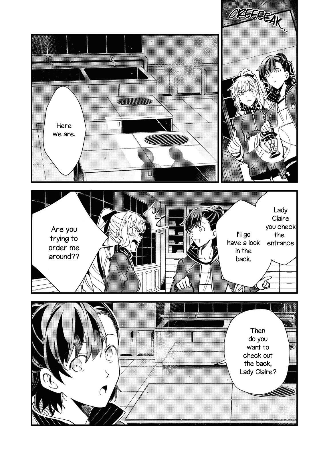 I’m in Love With the Villainess Chapter 13 - Page 19