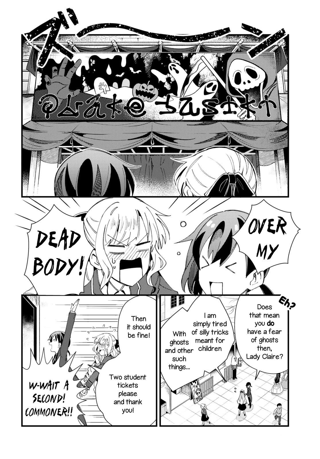 I’m in Love With the Villainess Chapter 15 - Page 20