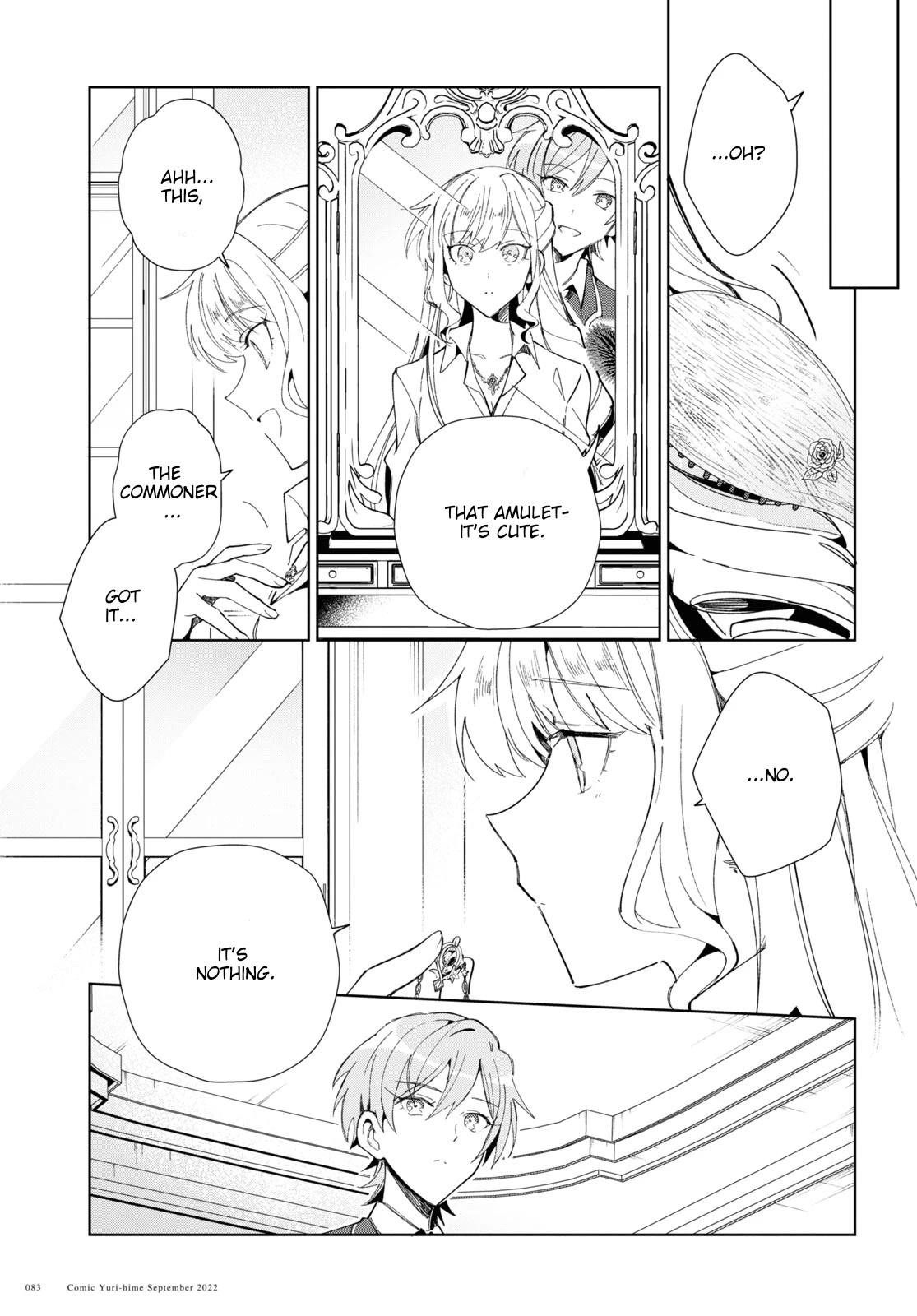 I’m in Love With the Villainess Chapter 22 - Page 18