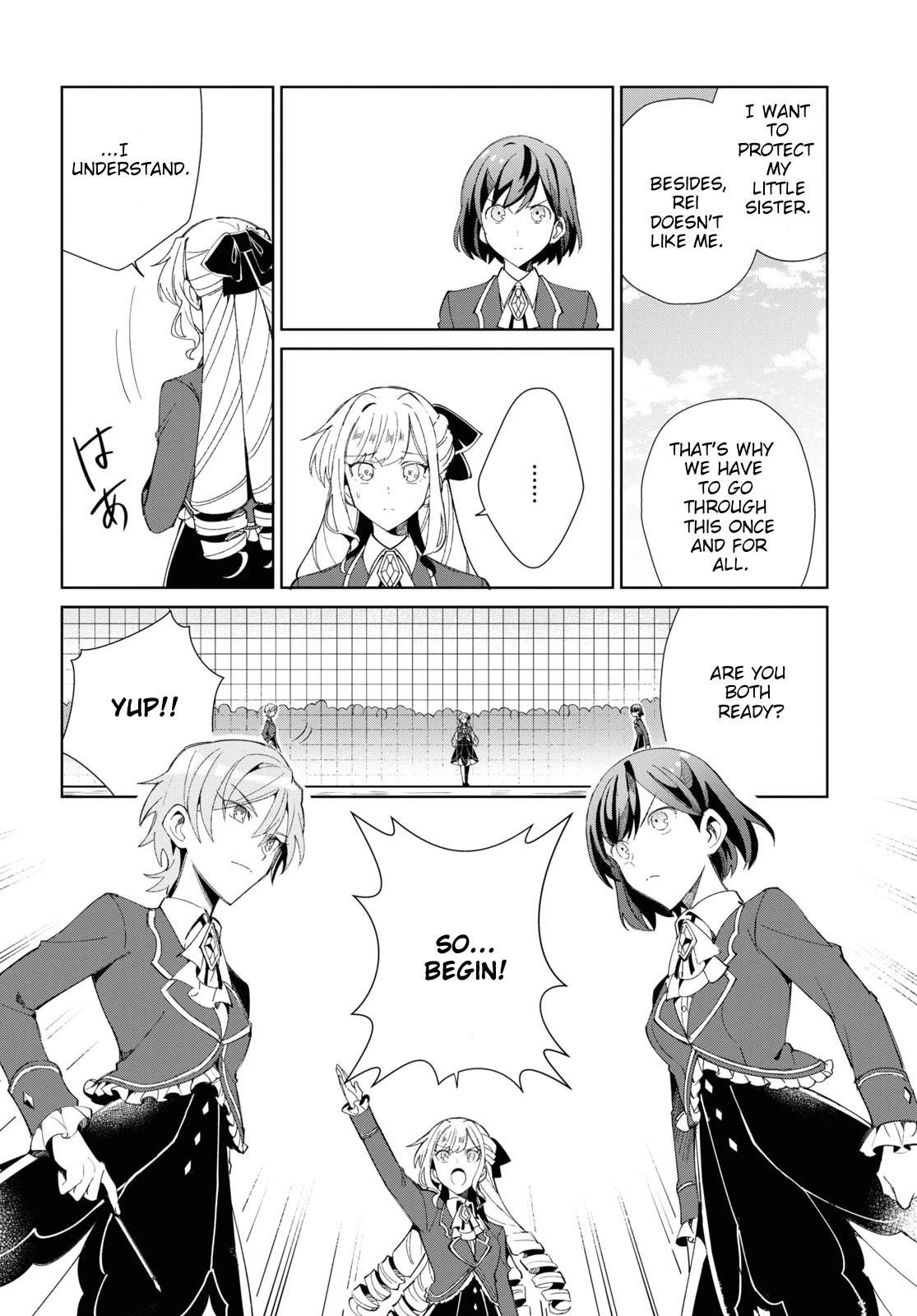 I’m in Love With the Villainess Chapter 22 - Page 27