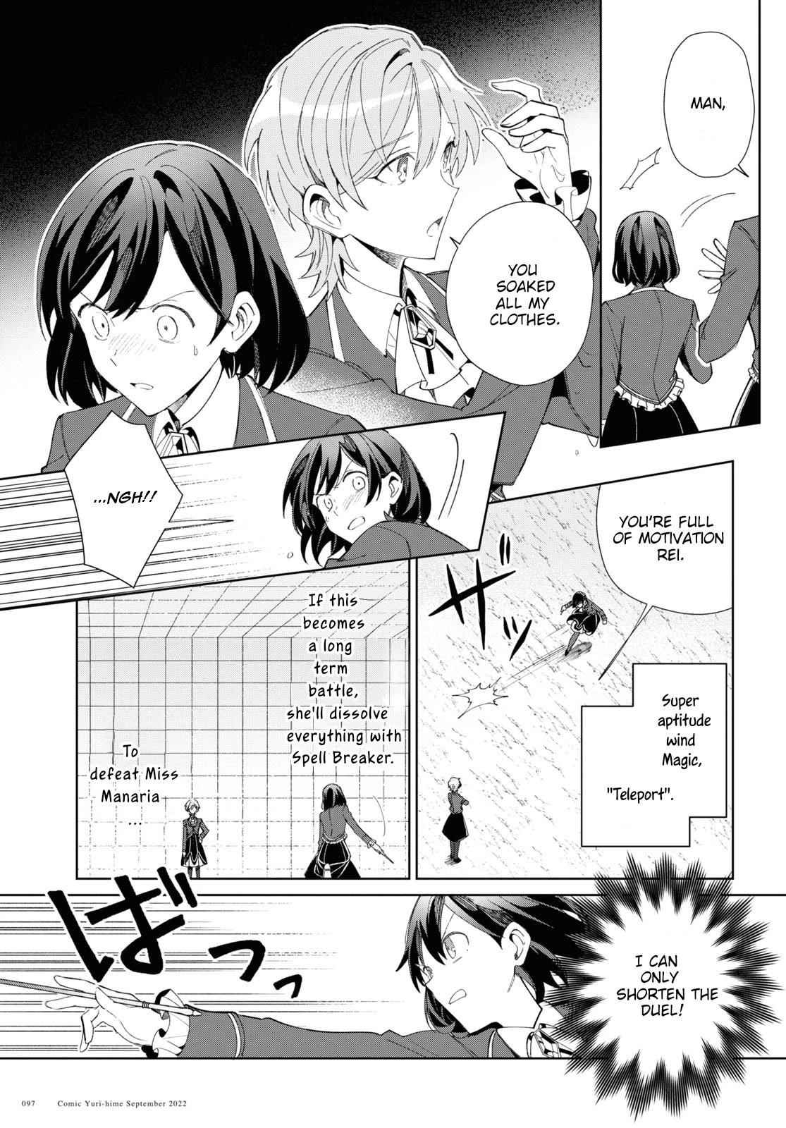 I’m in Love With the Villainess Chapter 22 - Page 32