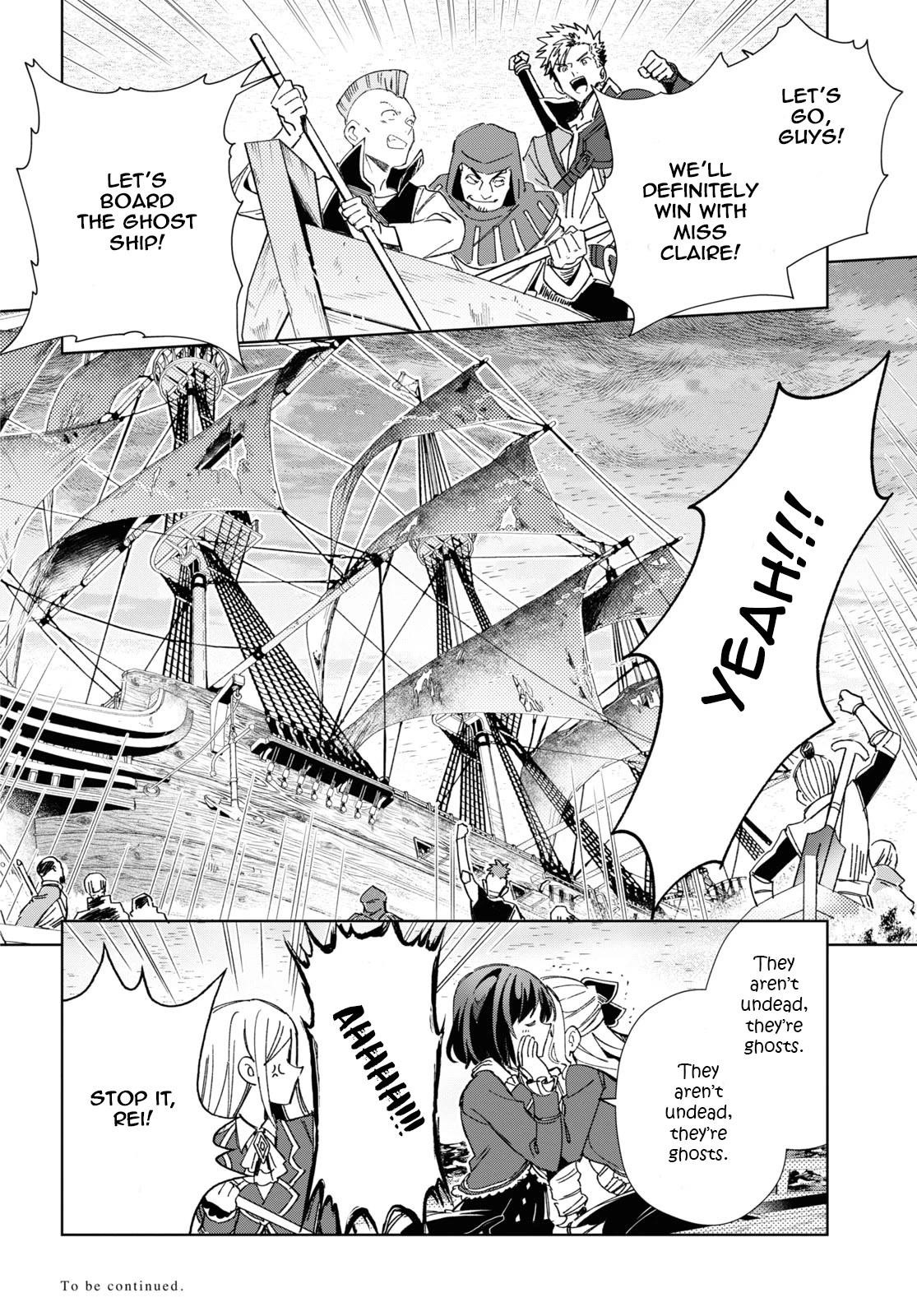 I’m in Love With the Villainess Chapter 28 - Page 25