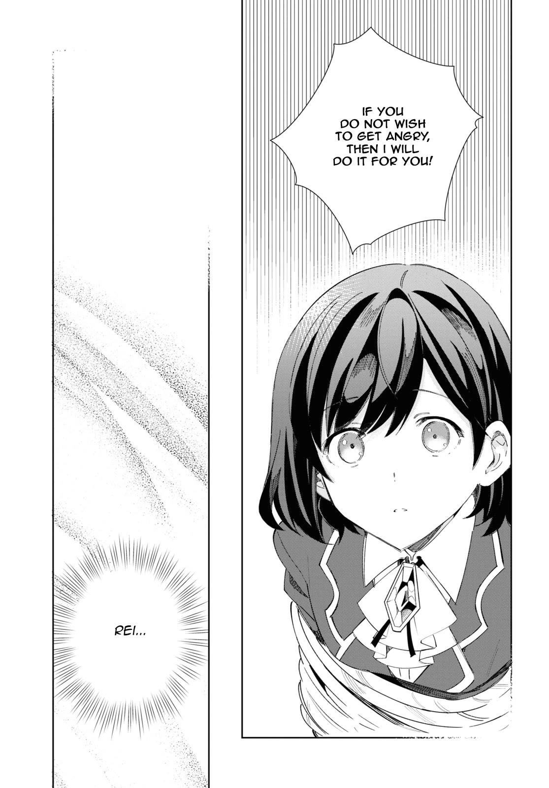 I’m in Love With the Villainess Chapter 34 - Page 41