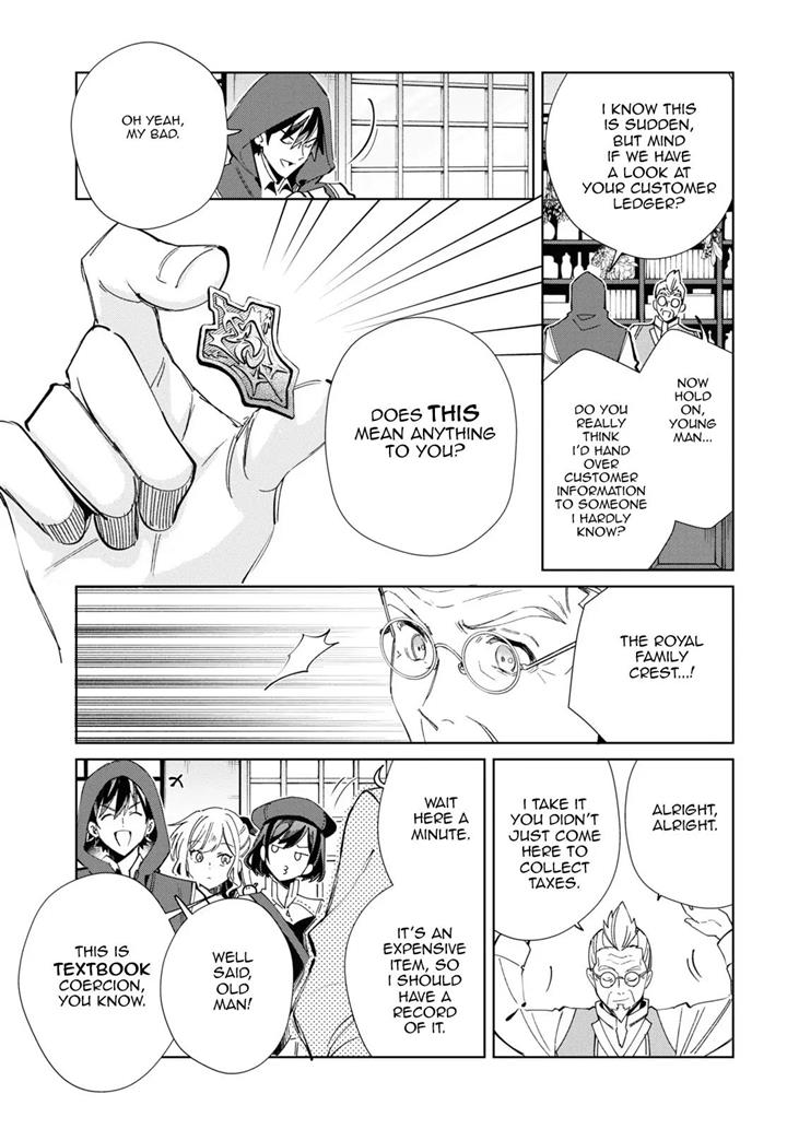 I’m in Love With the Villainess Chapter 36 - Page 32