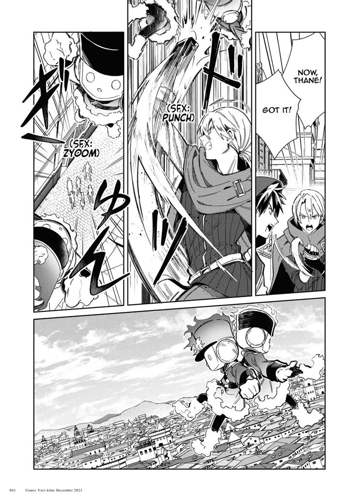 I’m in Love With the Villainess Chapter 36 - Page 36