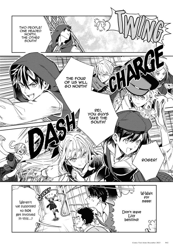 I’m in Love With the Villainess Chapter 36 - Page 37