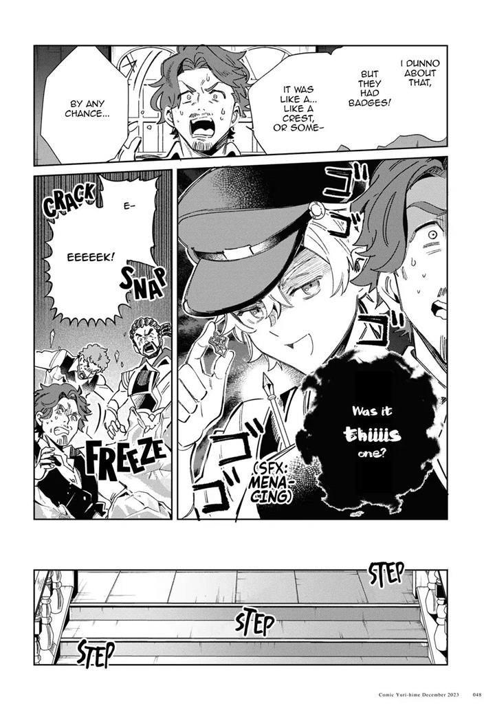 I’m in Love With the Villainess Chapter 36 - Page 43