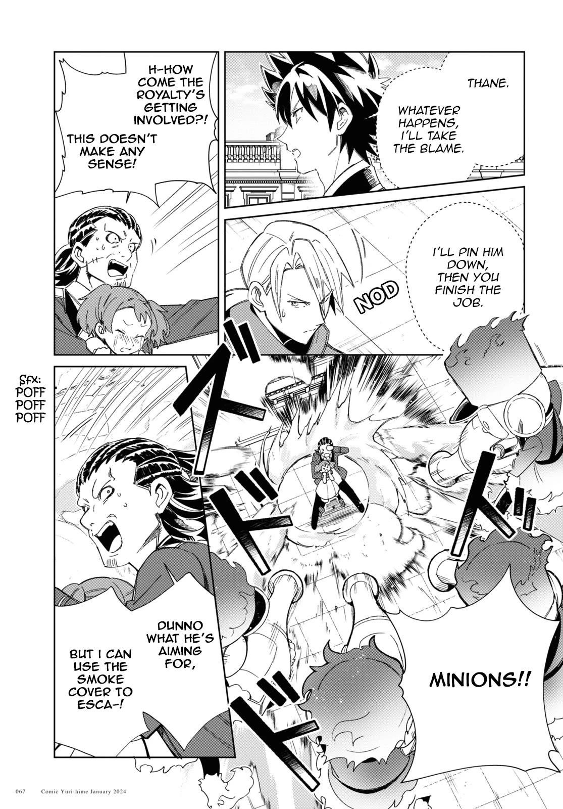 I’m in Love With the Villainess Chapter 37 - Page 28