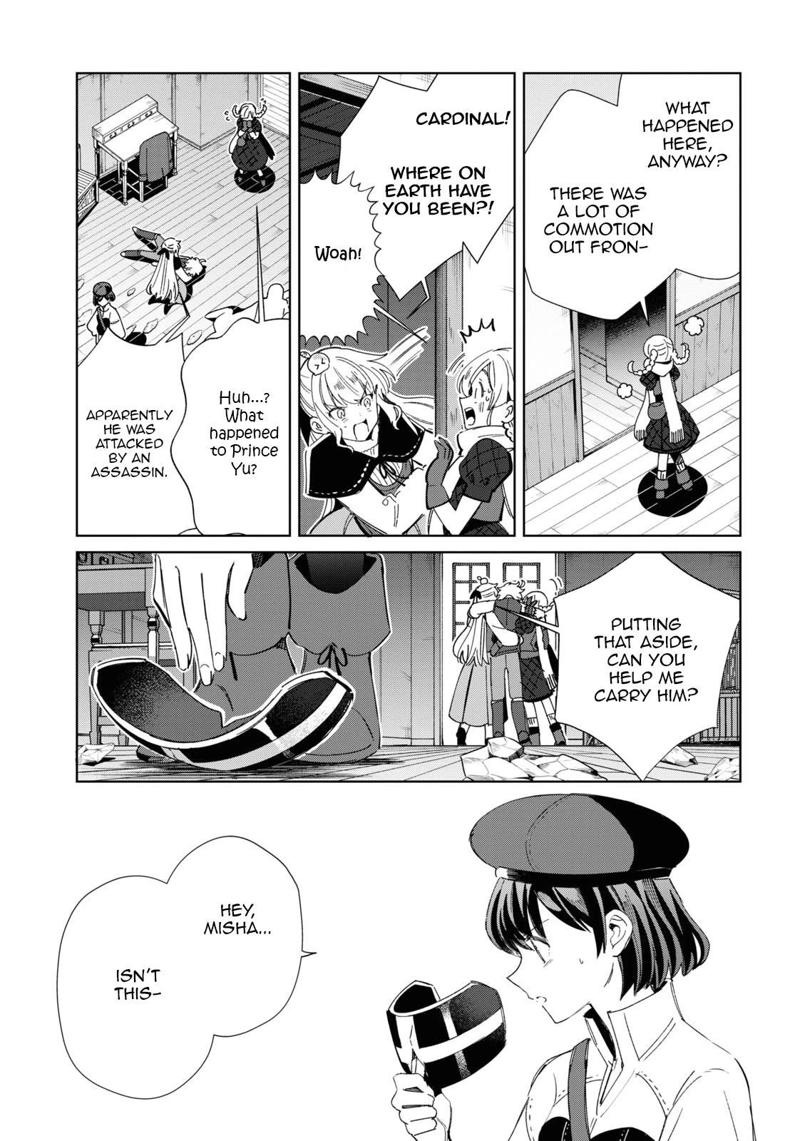 I’m in Love With the Villainess Chapter 37 - Page 32