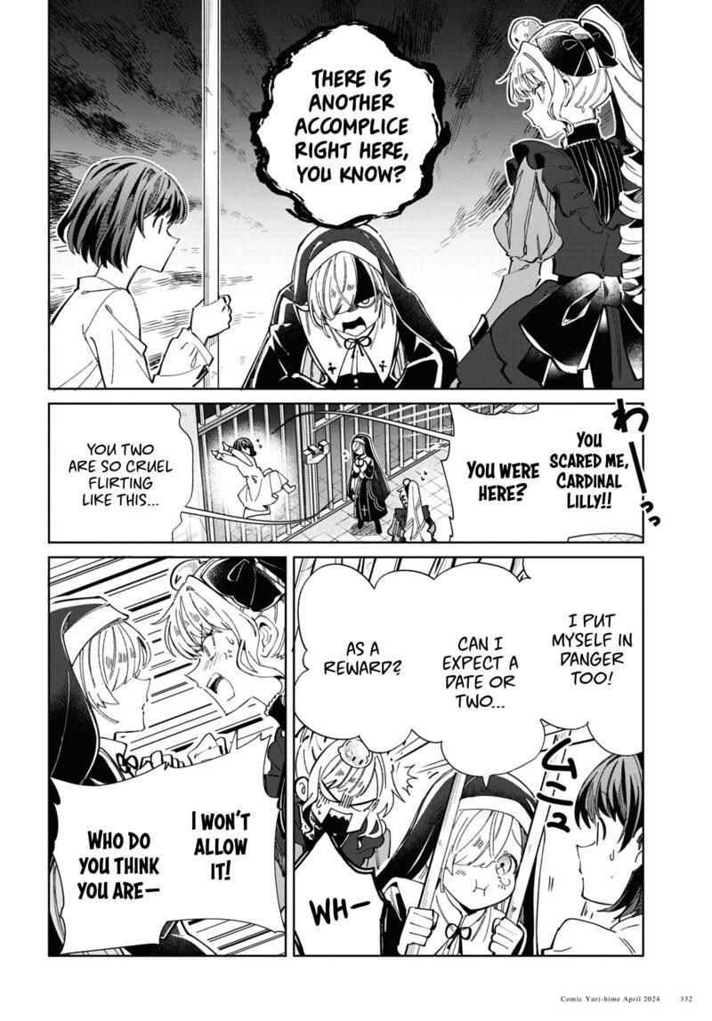 I’m in Love With the Villainess Chapter 40 - Page 42