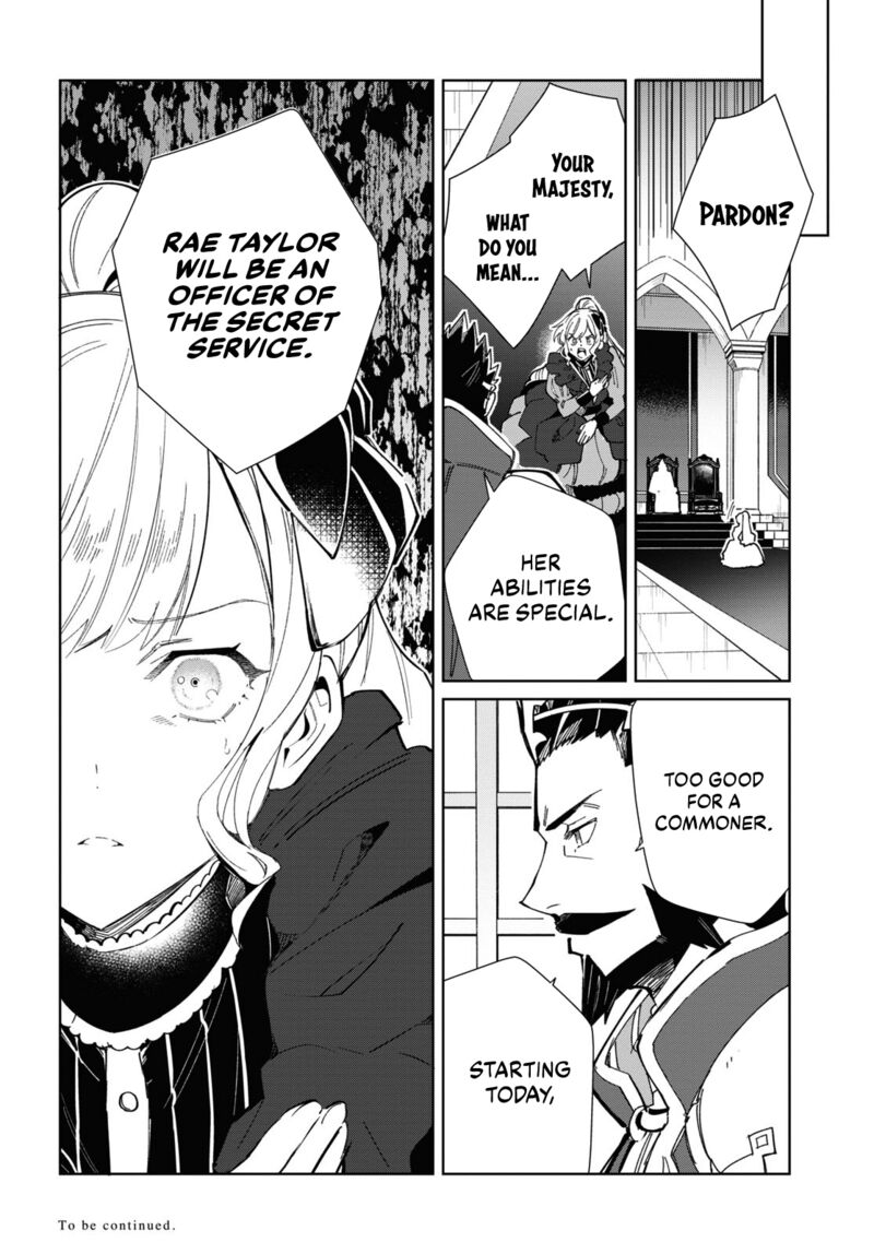 I’m in Love With the Villainess Chapter 40 - Page 55