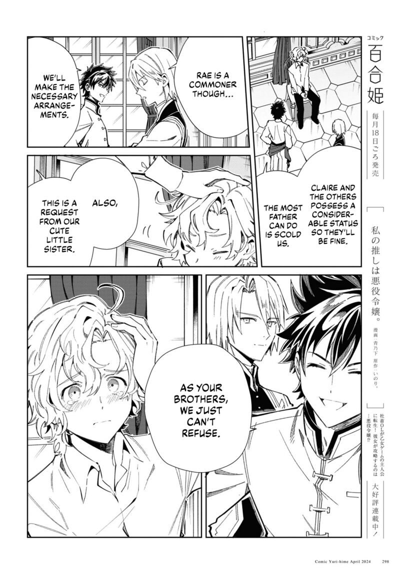 I’m in Love With the Villainess Chapter 40 - Page 8