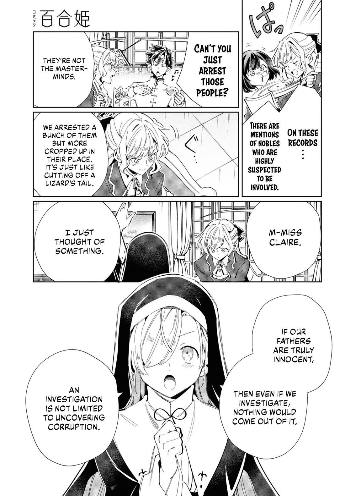 I’m in Love With the Villainess Chapter 41 - Page 20