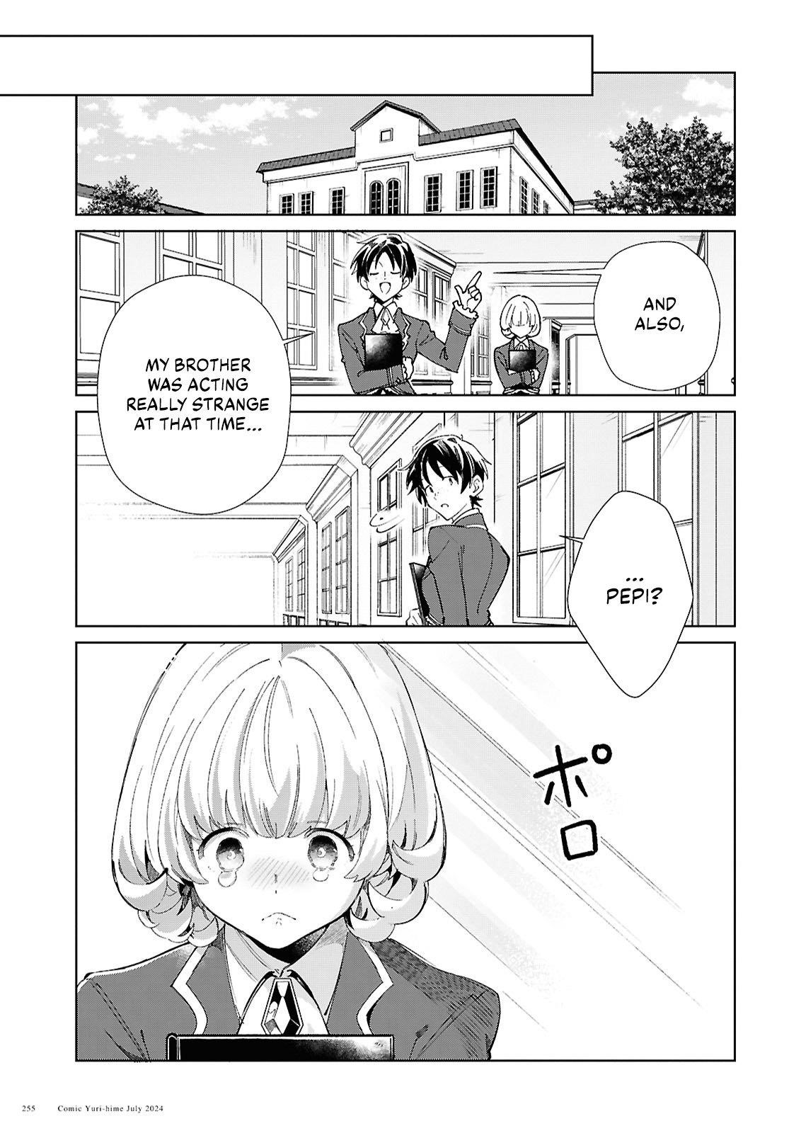 I’m in Love With the Villainess Chapter 42 - Page 16