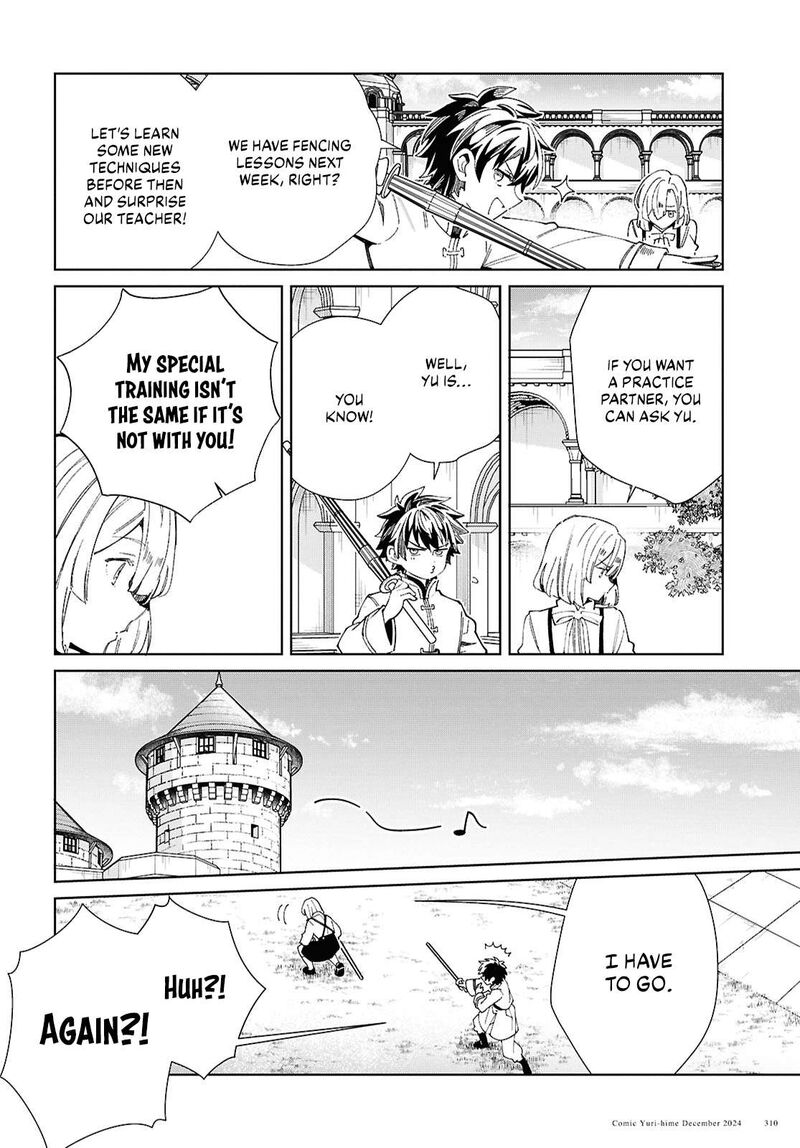 I’m in Love With the Villainess Chapter 46 - Page 5