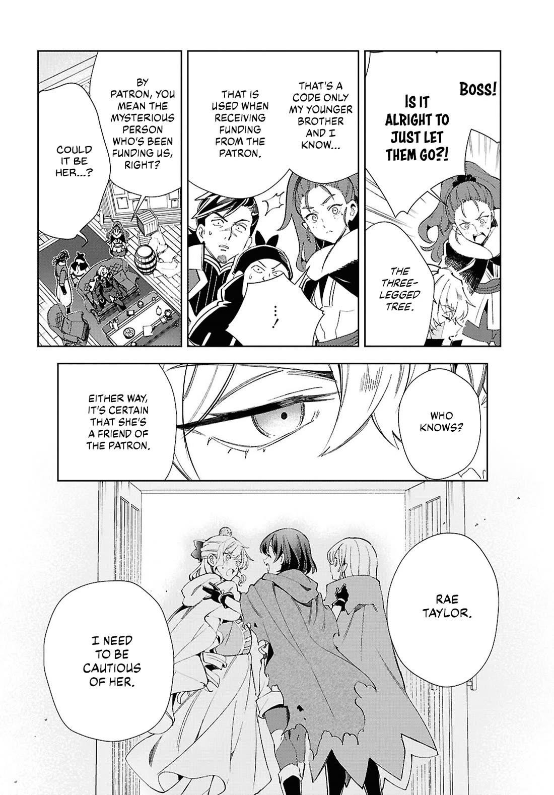 I’m in Love With the Villainess Chapter 47 - Page 17