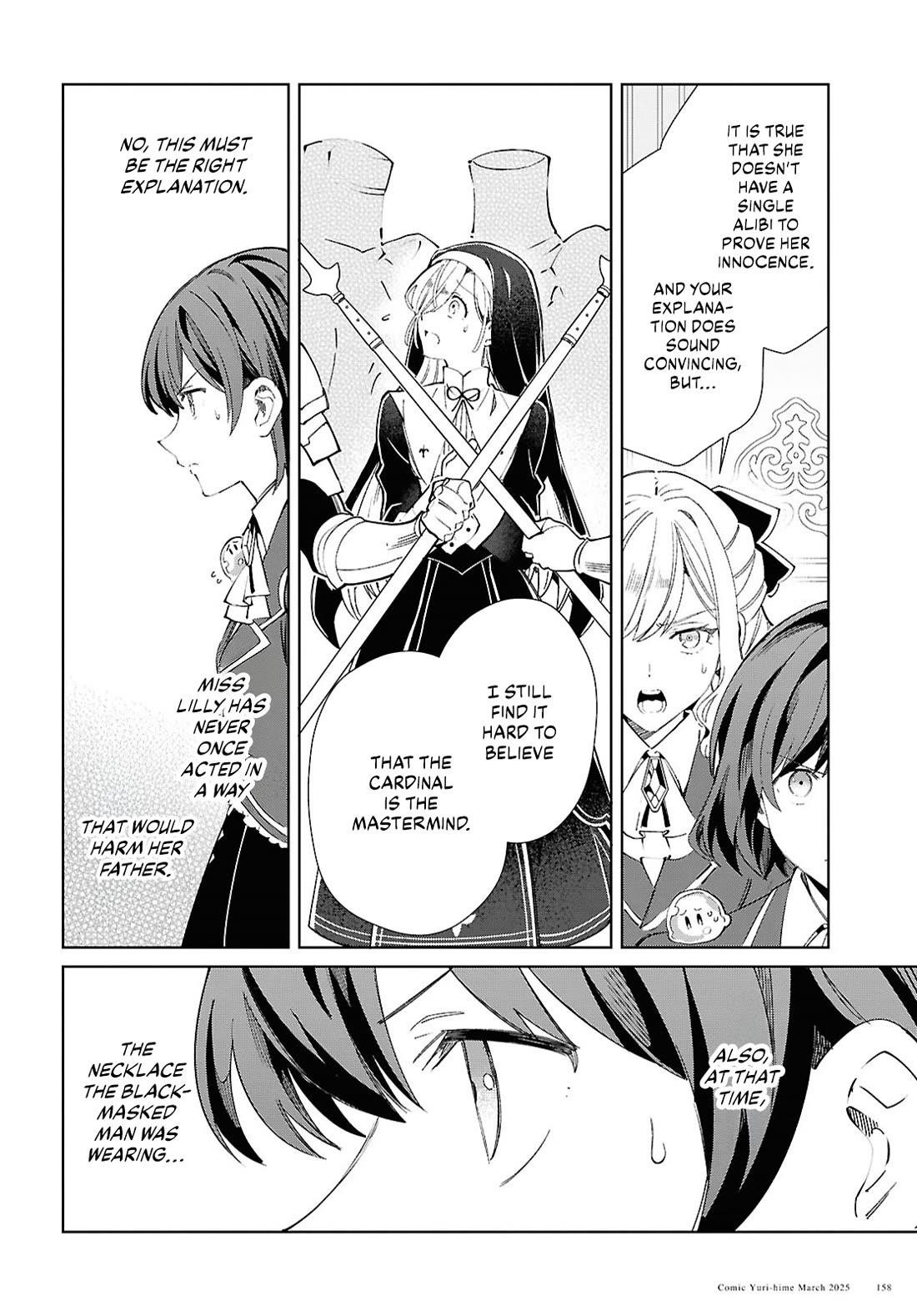 I’m in Love With the Villainess Chapter 49 - Page 22