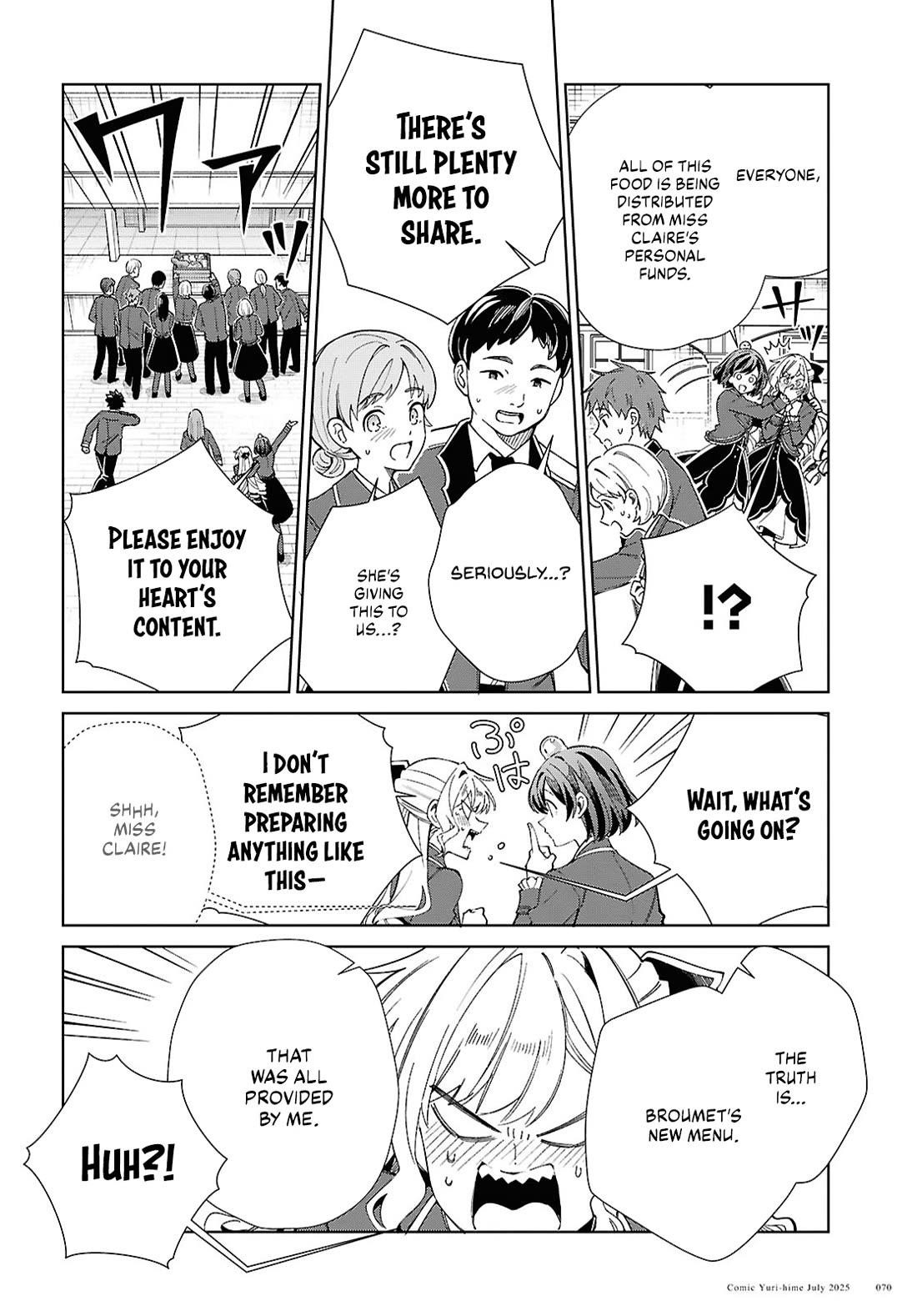 I’m in Love With the Villainess Chapter 52 - Page 18