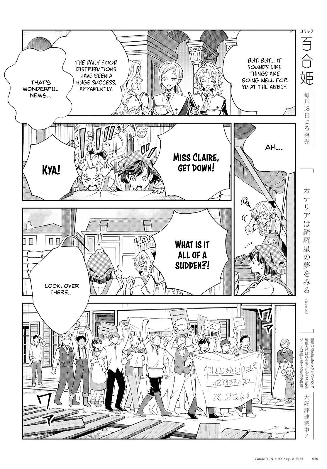 I’m in Love With the Villainess Chapter 53 - Page 23