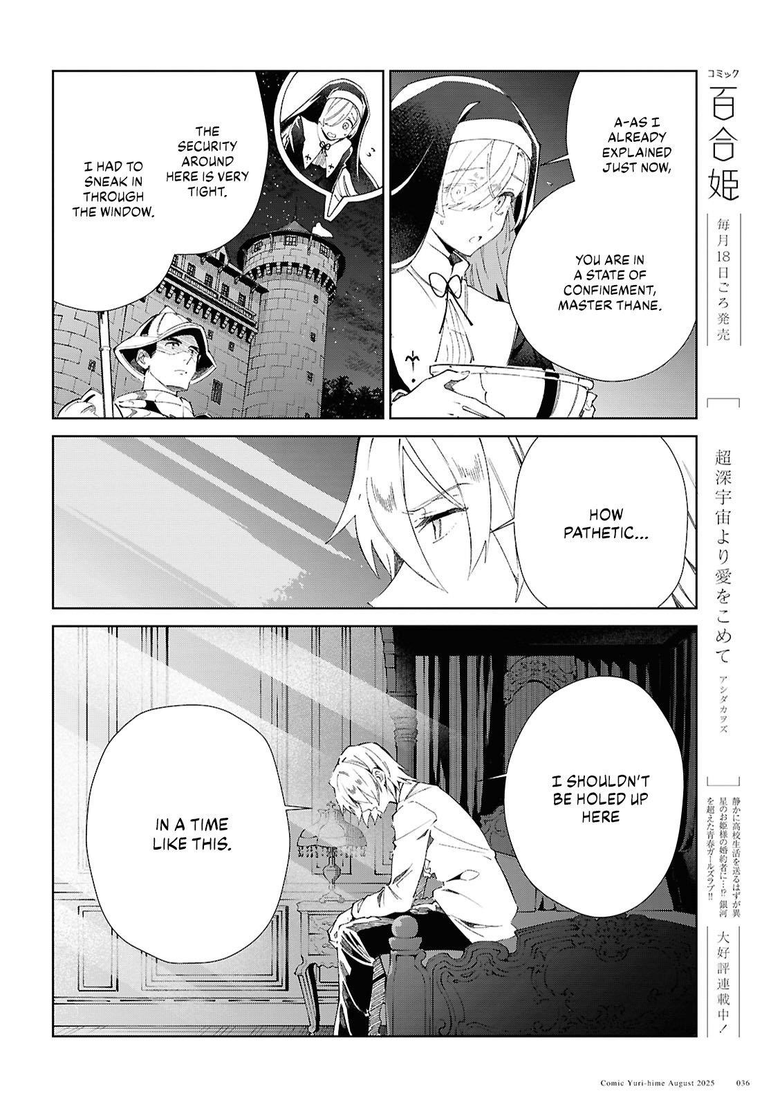 I’m in Love With the Villainess Chapter 53 - Page 3