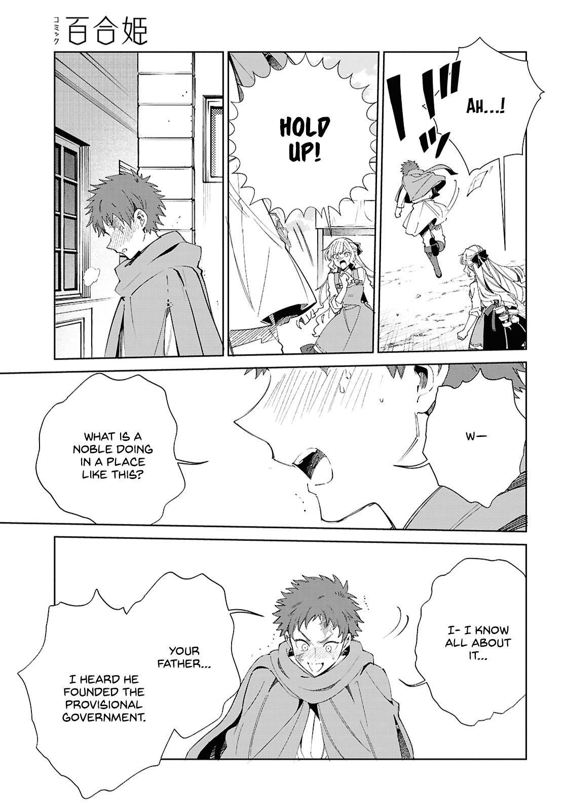 I’m in Love With the Villainess Chapter 53 - Page 30