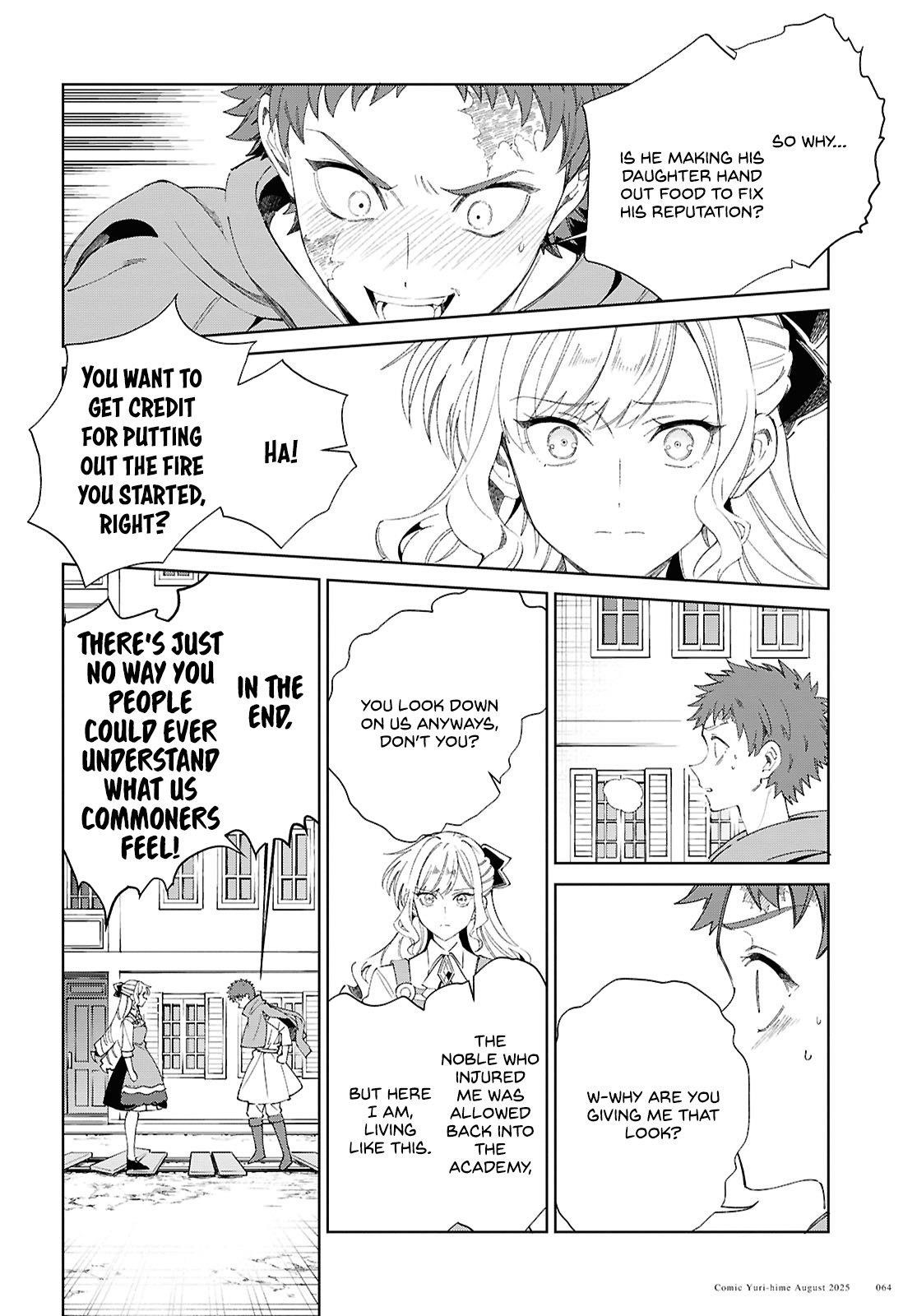 I’m in Love With the Villainess Chapter 53 - Page 31