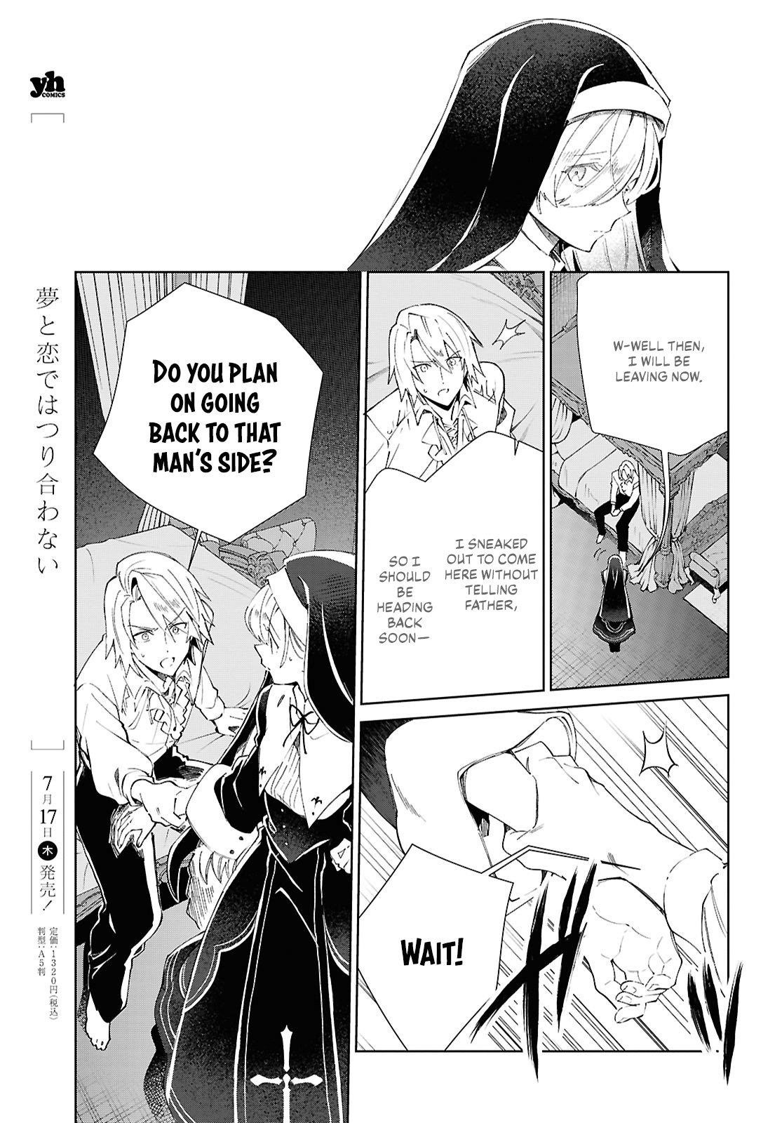 I’m in Love With the Villainess Chapter 53 - Page 4