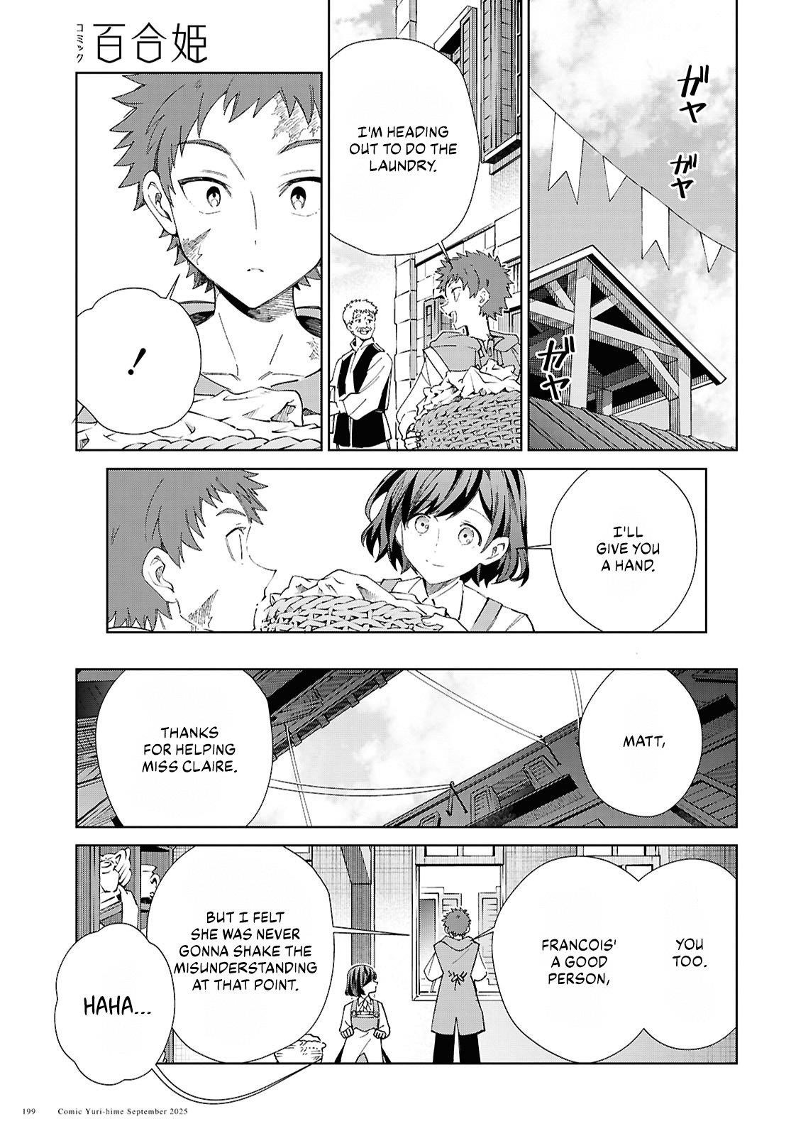 I’m in Love With the Villainess Chapter 54 - Page 21