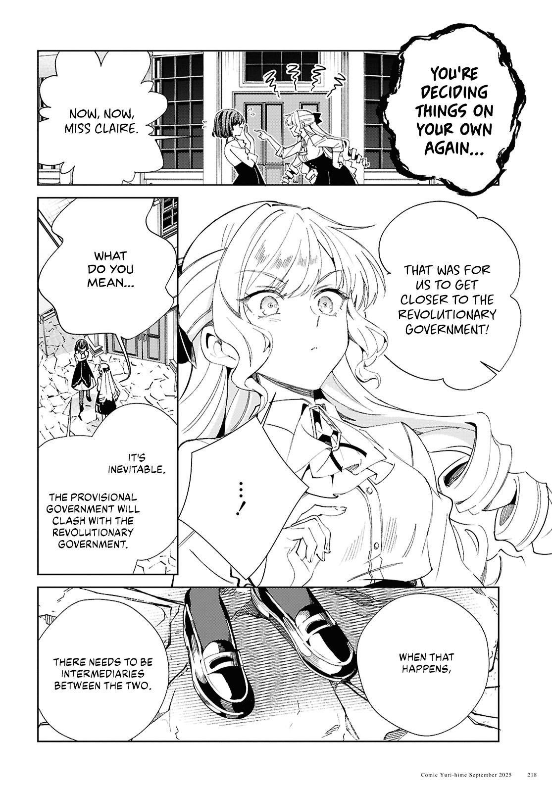 I’m in Love With the Villainess Chapter 54 - Page 40