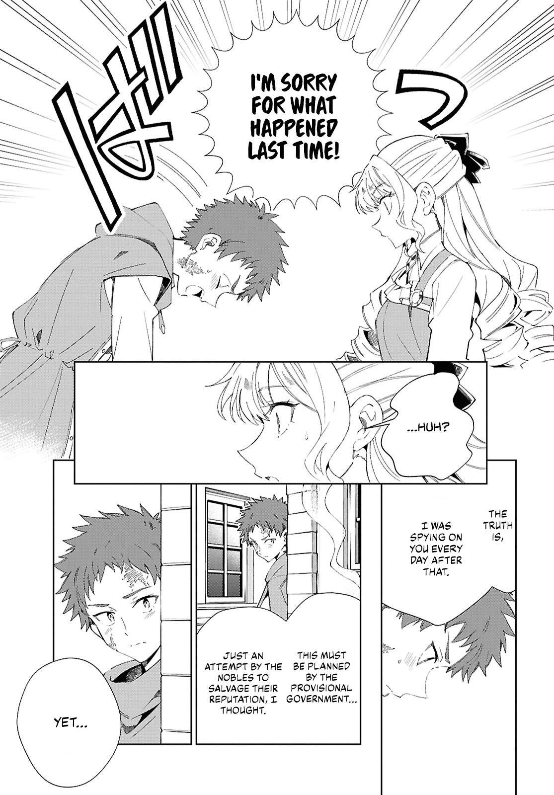 I’m in Love With the Villainess Chapter 54 - Page 7