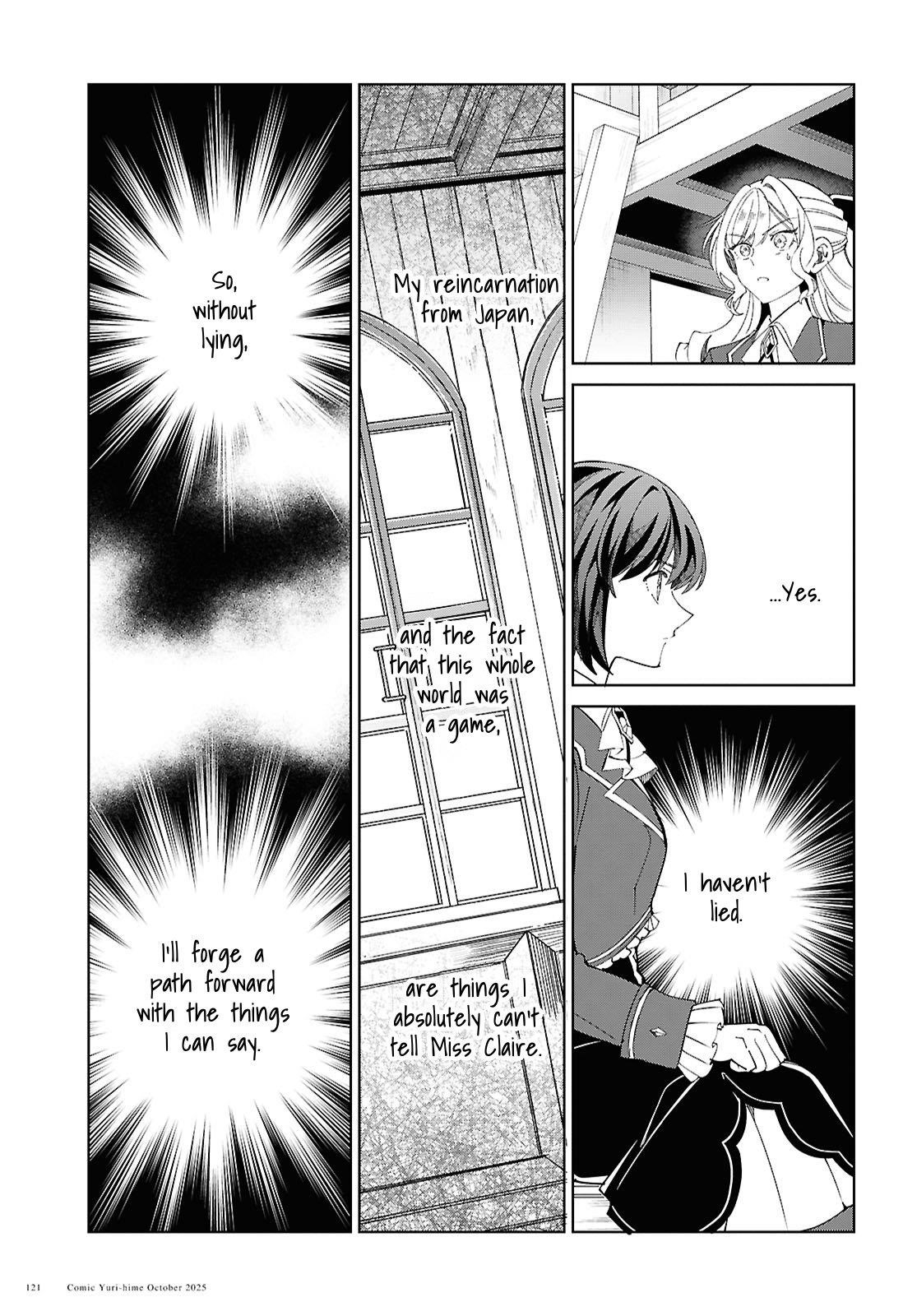 I’m in Love With the Villainess Chapter 55 - Page 5