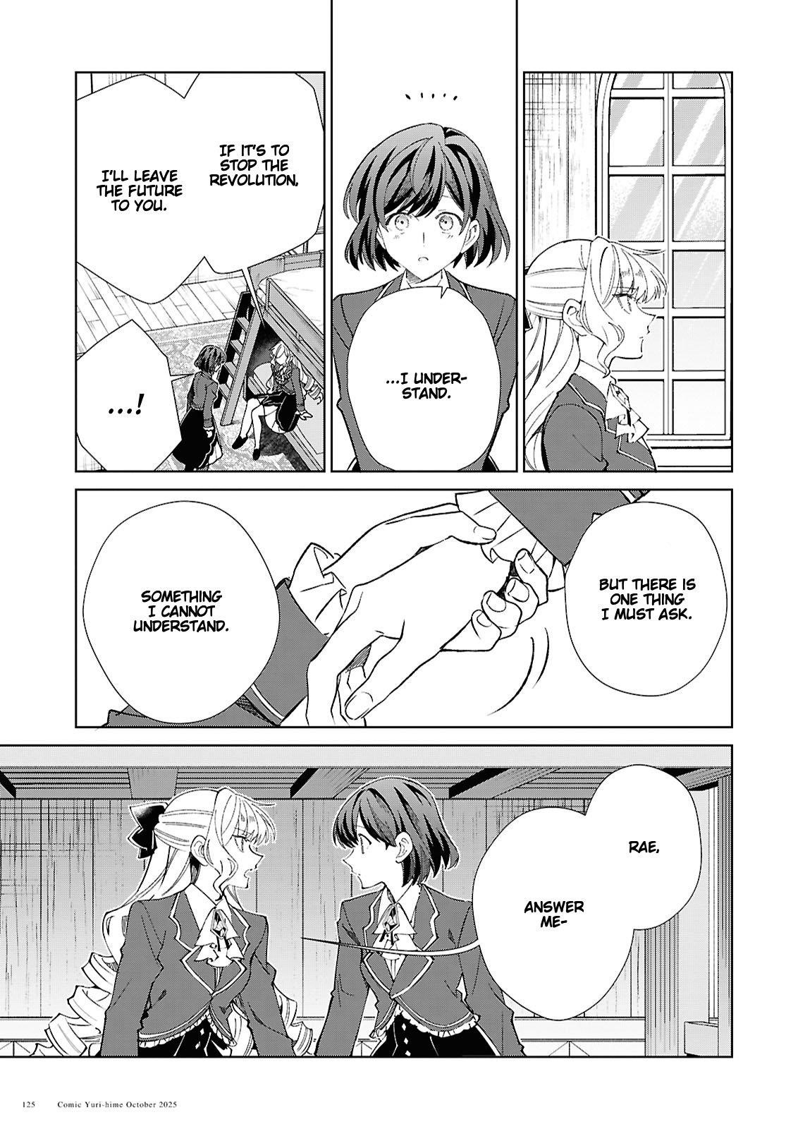 I’m in Love With the Villainess Chapter 55 - Page 9