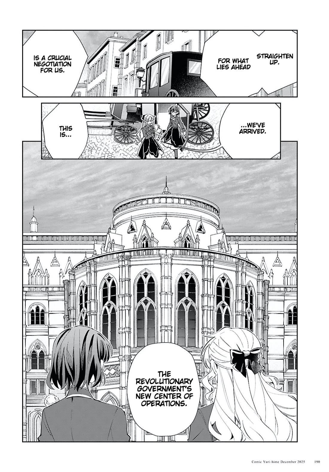 I’m in Love With the Villainess Chapter 56 - Page 12