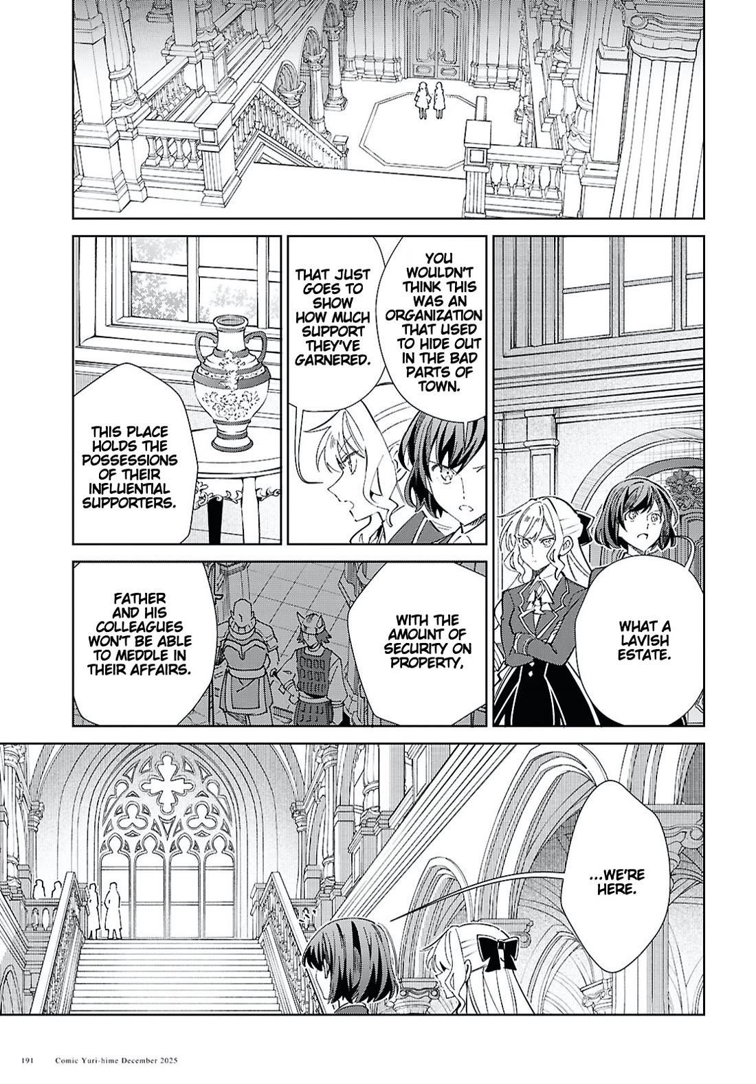 I’m in Love With the Villainess Chapter 56 - Page 13