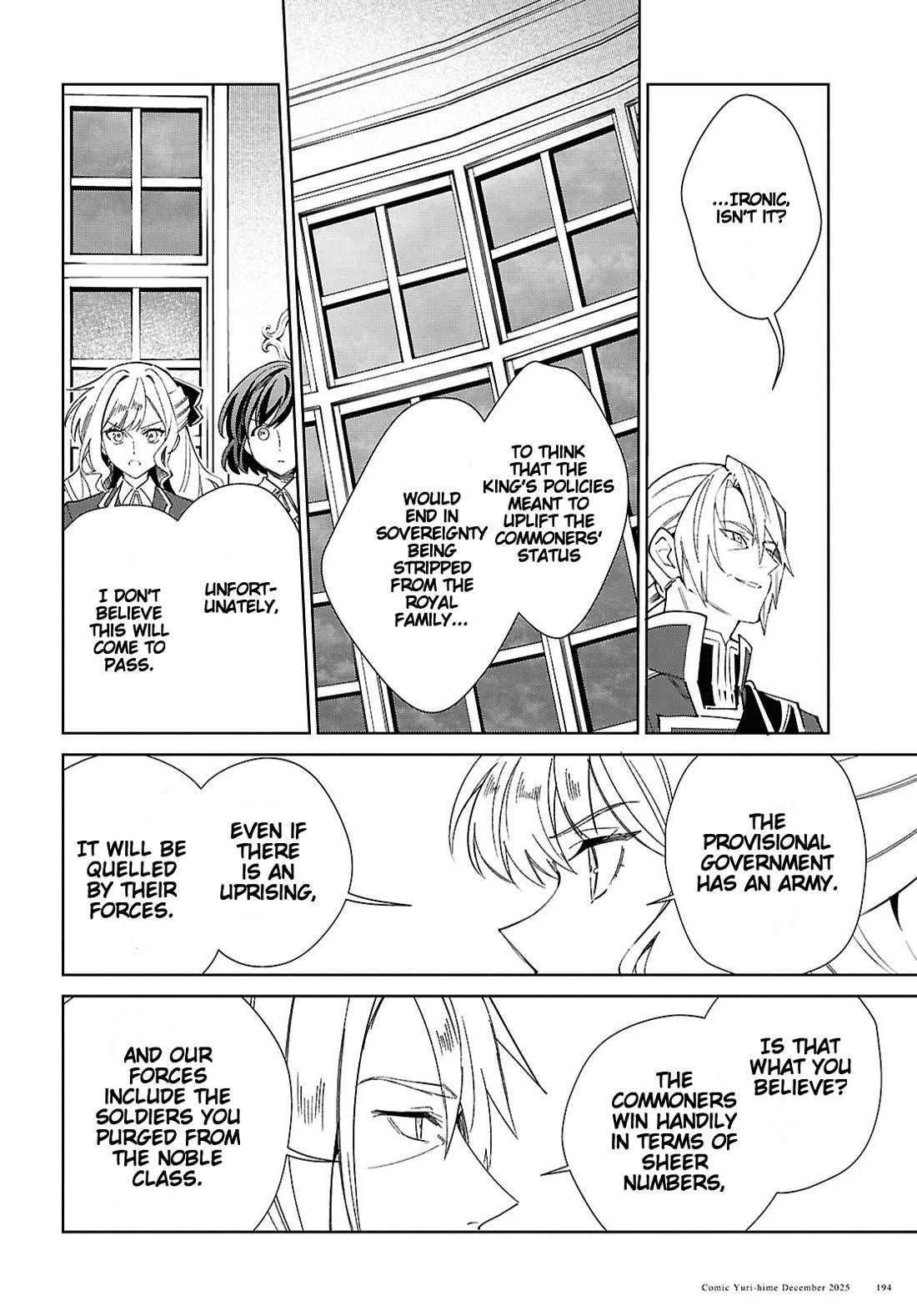 I’m in Love With the Villainess Chapter 56 - Page 16