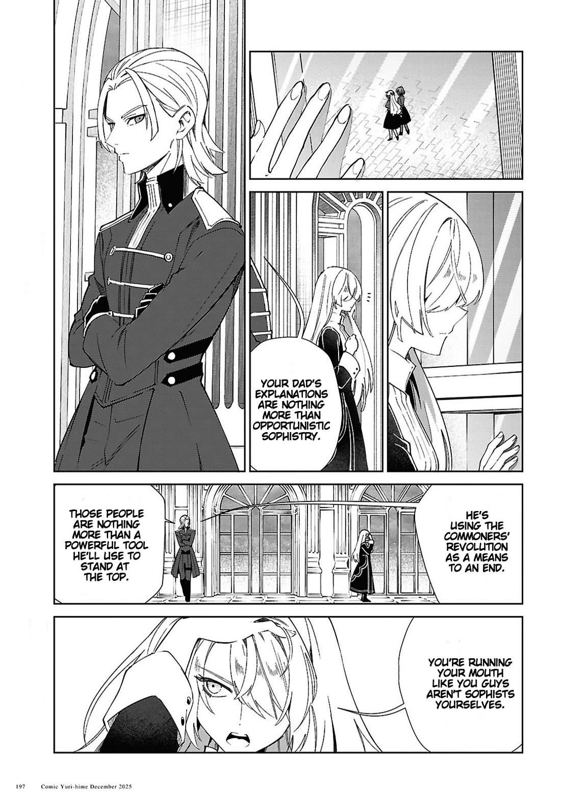 I’m in Love With the Villainess Chapter 56 - Page 19