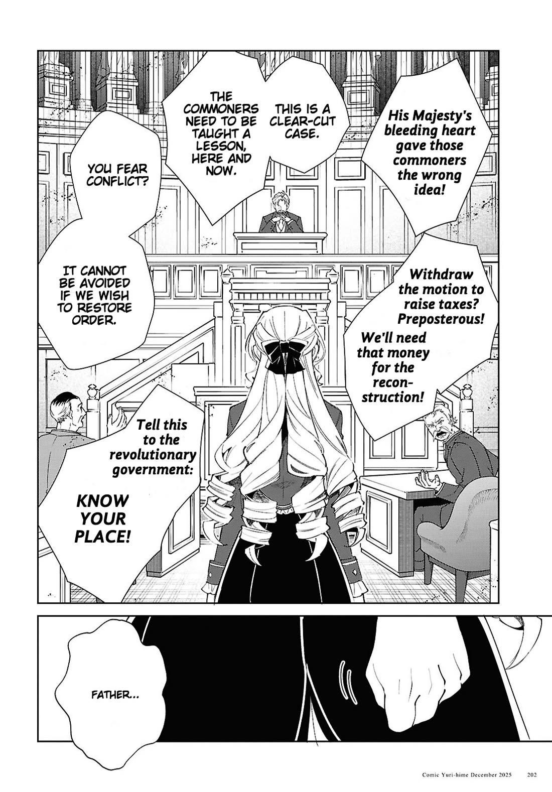 I’m in Love With the Villainess Chapter 56 - Page 24