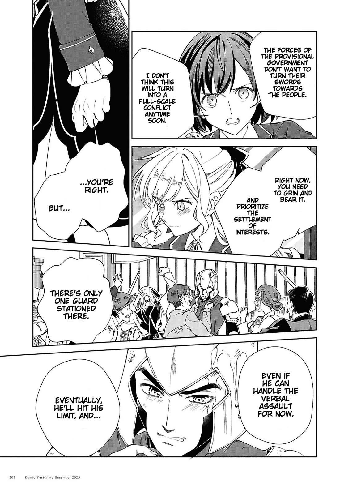 I’m in Love With the Villainess Chapter 56 - Page 29