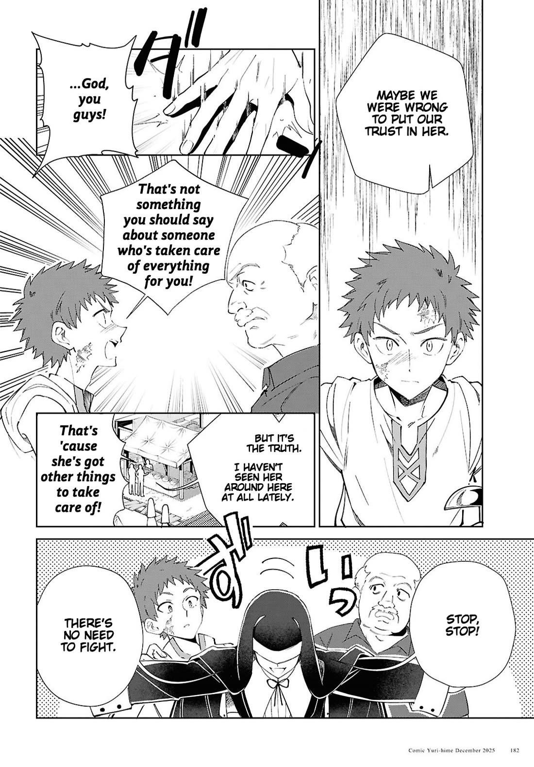 I’m in Love With the Villainess Chapter 56 - Page 4