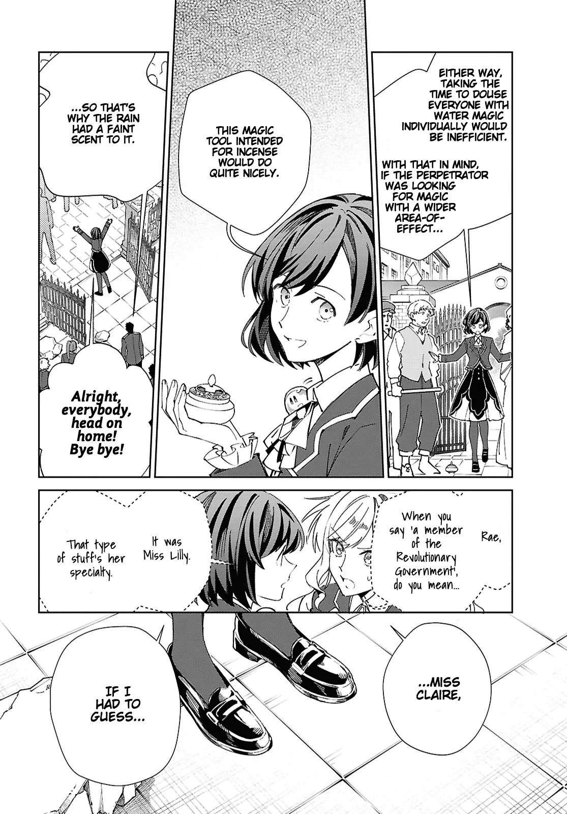 I’m in Love With the Villainess Chapter 57 - Page 18