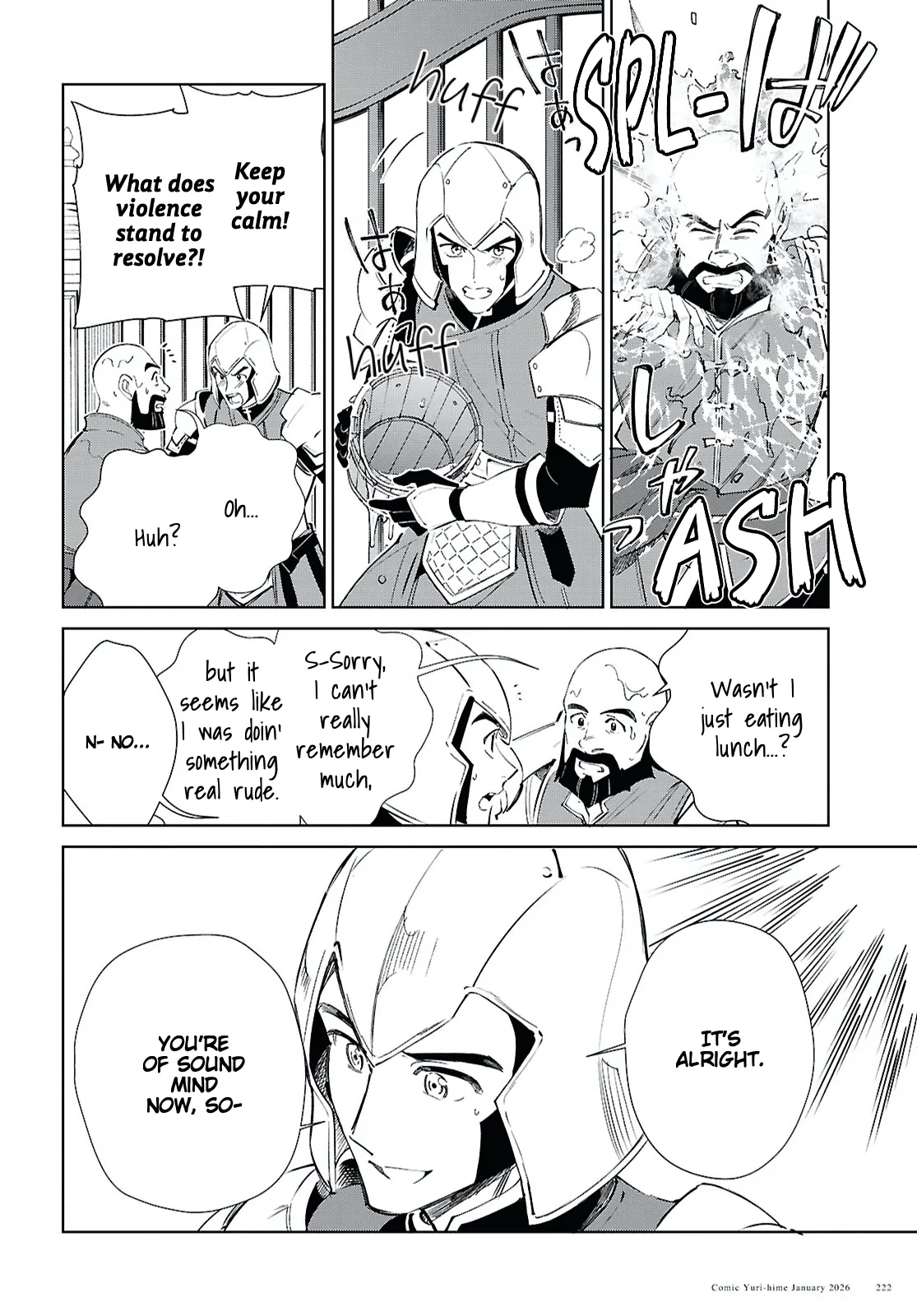 I’m in Love With the Villainess Chapter 57 - Page 22