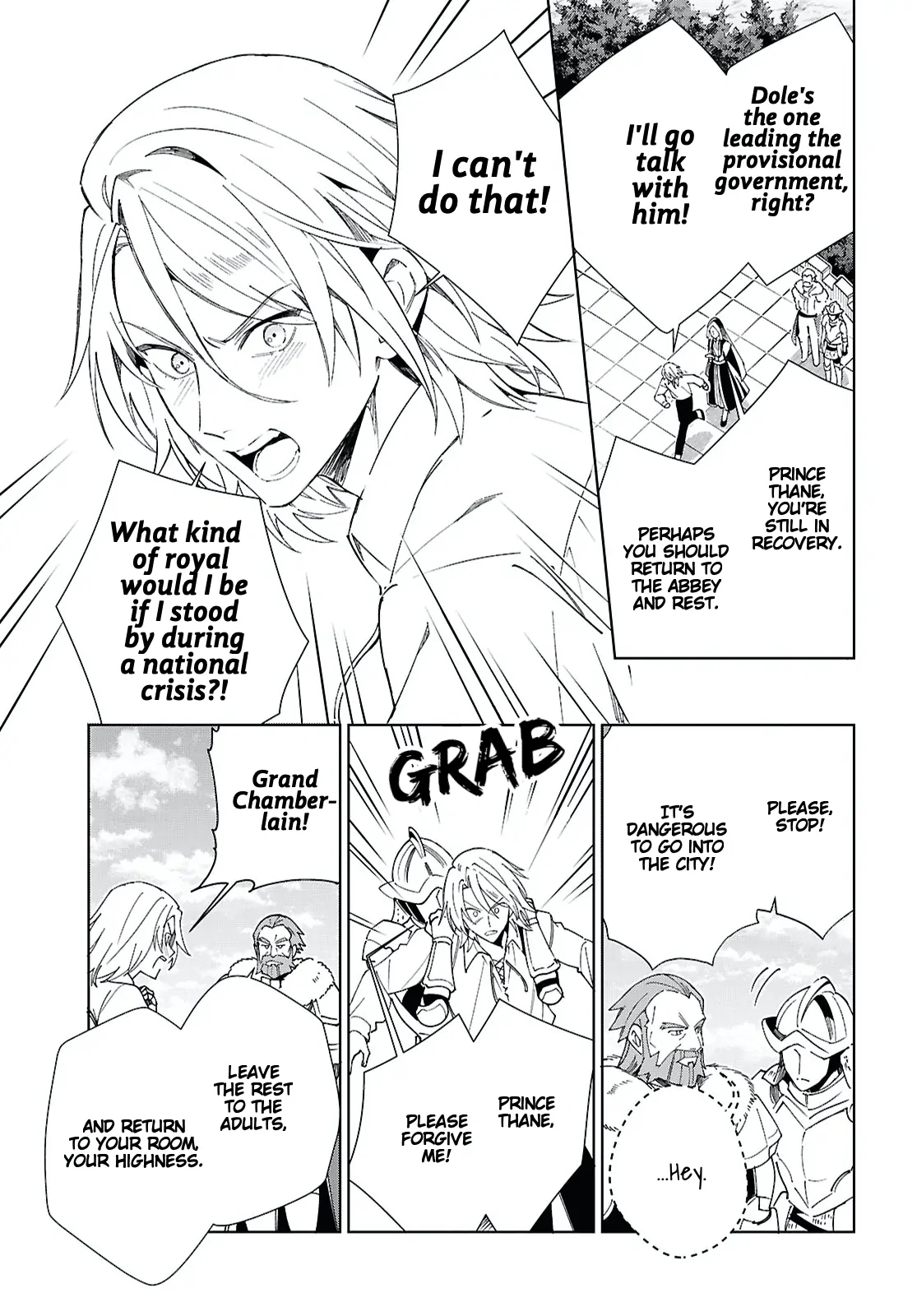 I’m in Love With the Villainess Chapter 57 - Page 3