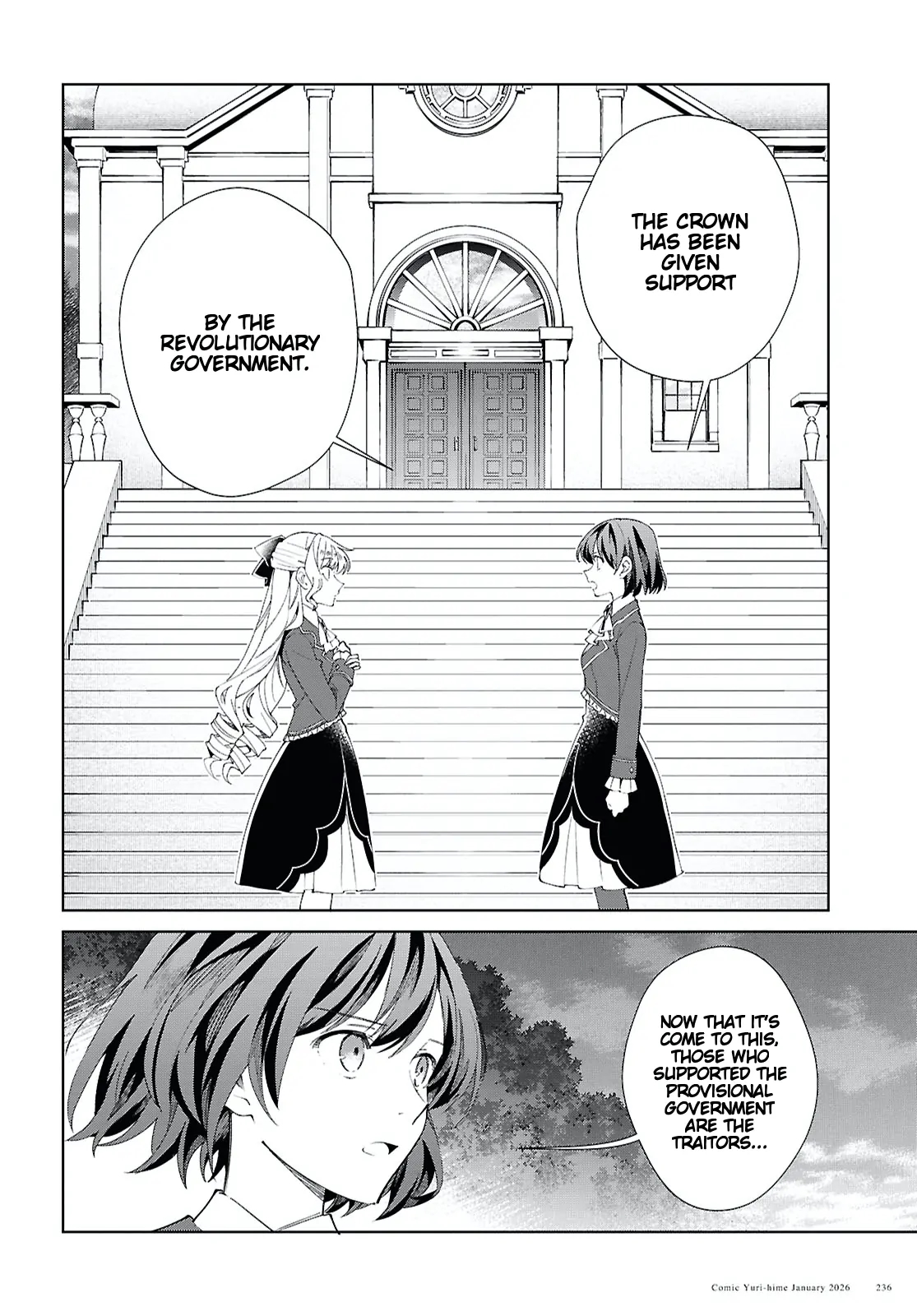 I’m in Love With the Villainess Chapter 57 - Page 35