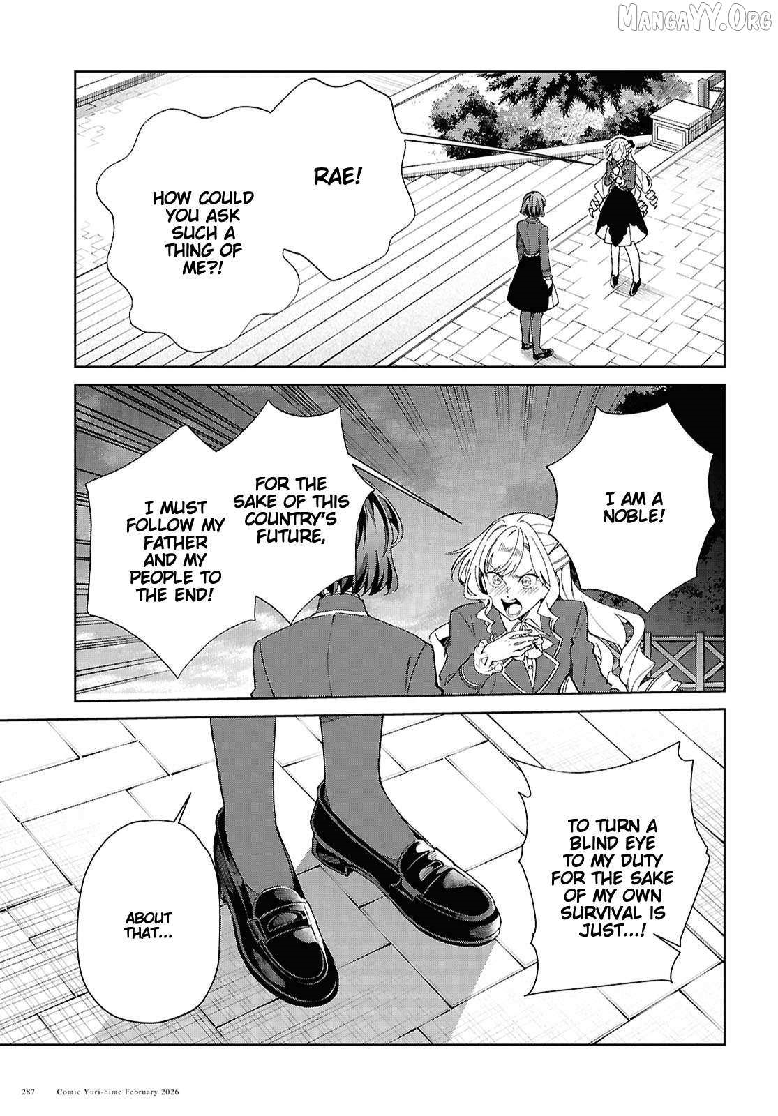 I’m in Love With the Villainess Chapter 58 - Page 3