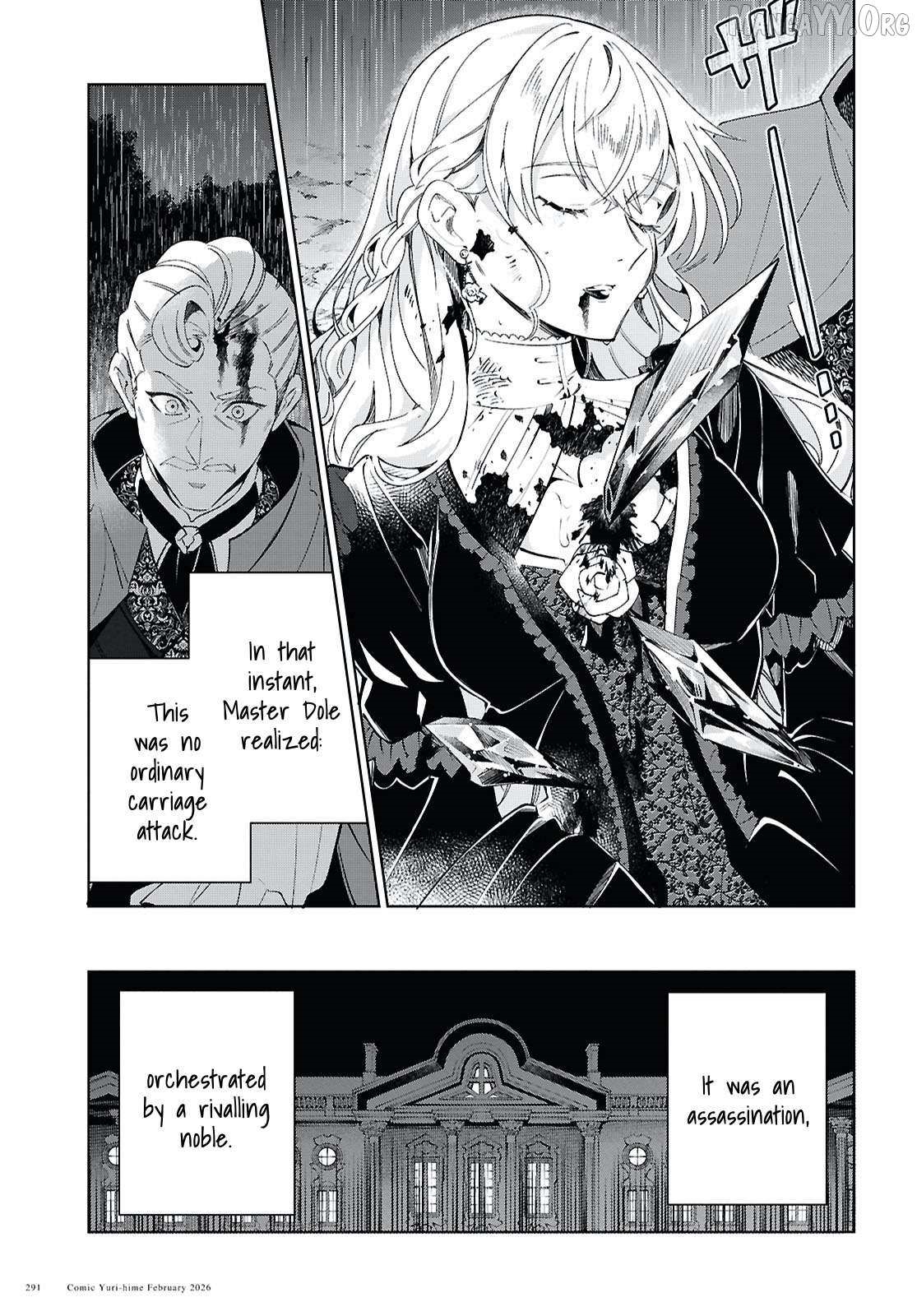 I’m in Love With the Villainess Chapter 58 - Page 7