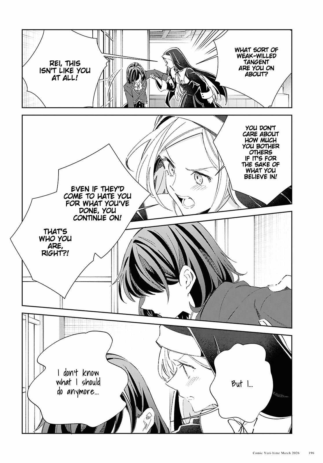 I’m in Love With the Villainess Chapter 59 - Page 10