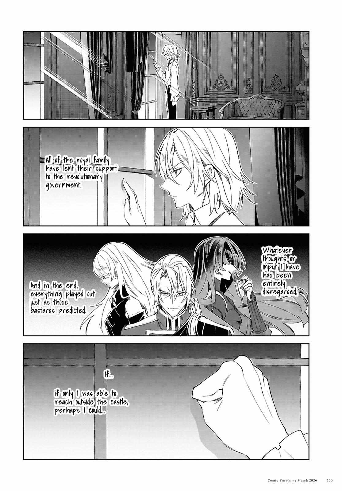 I’m in Love With the Villainess Chapter 59 - Page 14