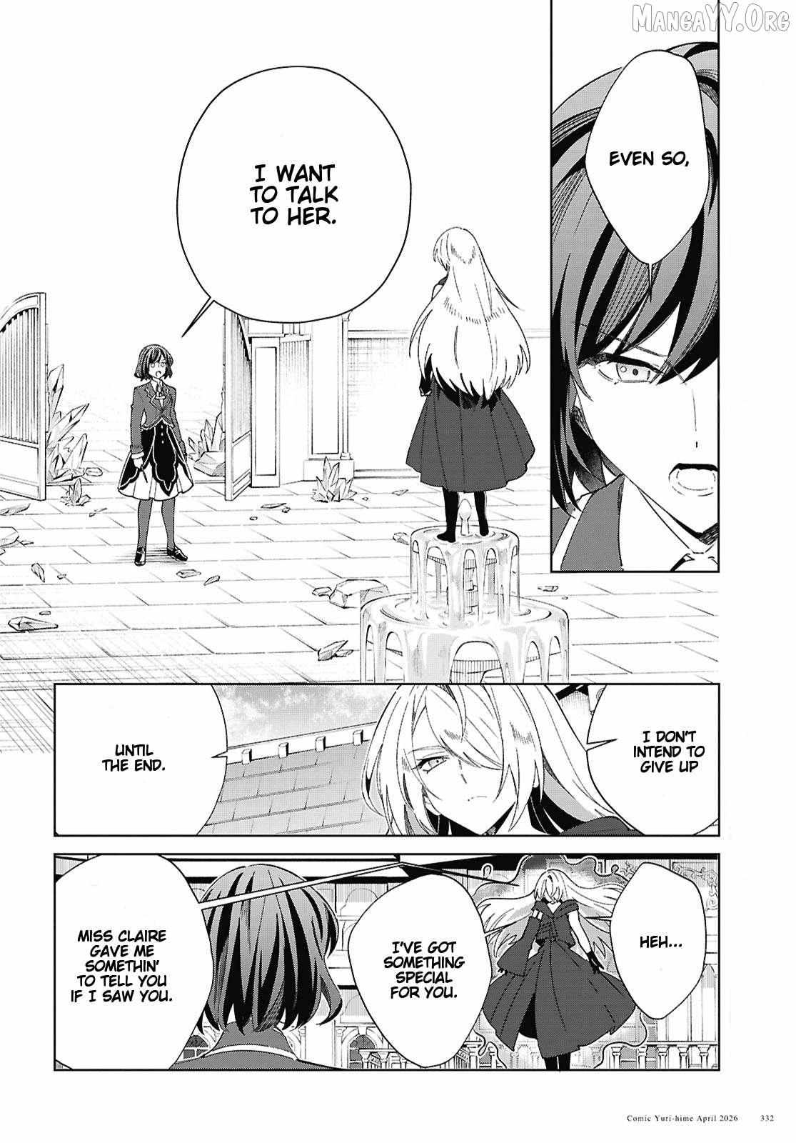 I’m in Love With the Villainess Chapter 60 - Page 10