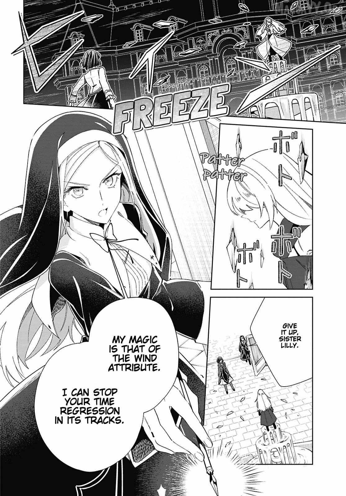 I’m in Love With the Villainess Chapter 60 - Page 12