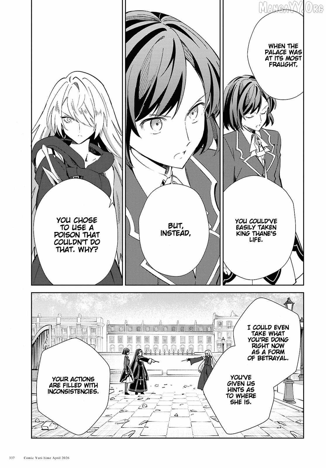 I’m in Love With the Villainess Chapter 60 - Page 15